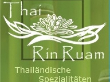 照片: Thai Rin Ruam